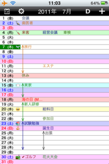 画像 035.png
