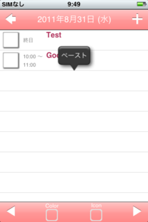 copy002.png