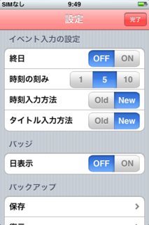 copy5.png
