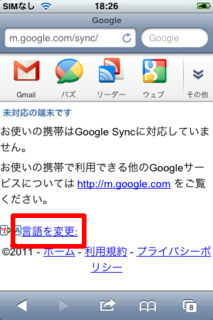 googleJ_[ 001.png