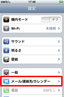 googleJ_[ 002.png