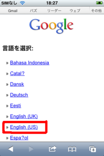 googleJ_[ 002.png