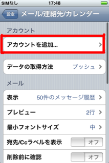 googleJ_[ 003.png