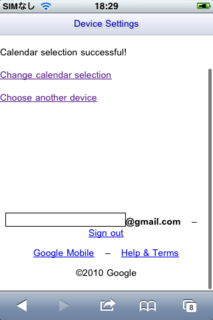 googleJ_[ 008.png