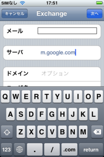 googleJ_[ 008.png